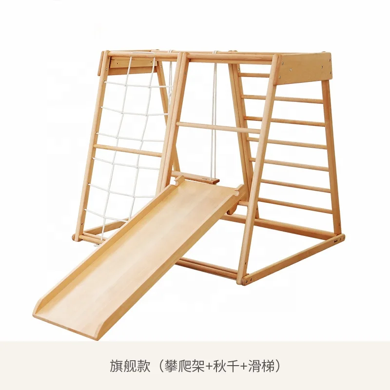 บันไดเชือกสำหรับเด็กเล่นกลางแจ - Kids Outdoor Climbing Frame บทวิจารณ์และราคา