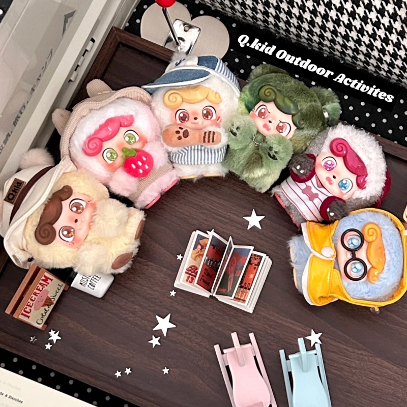 ชุดกิจกรรมกลางแจ้ง Q.kid กล่อง - Q Kids Outdoor บทวิจารณ์และราคา
