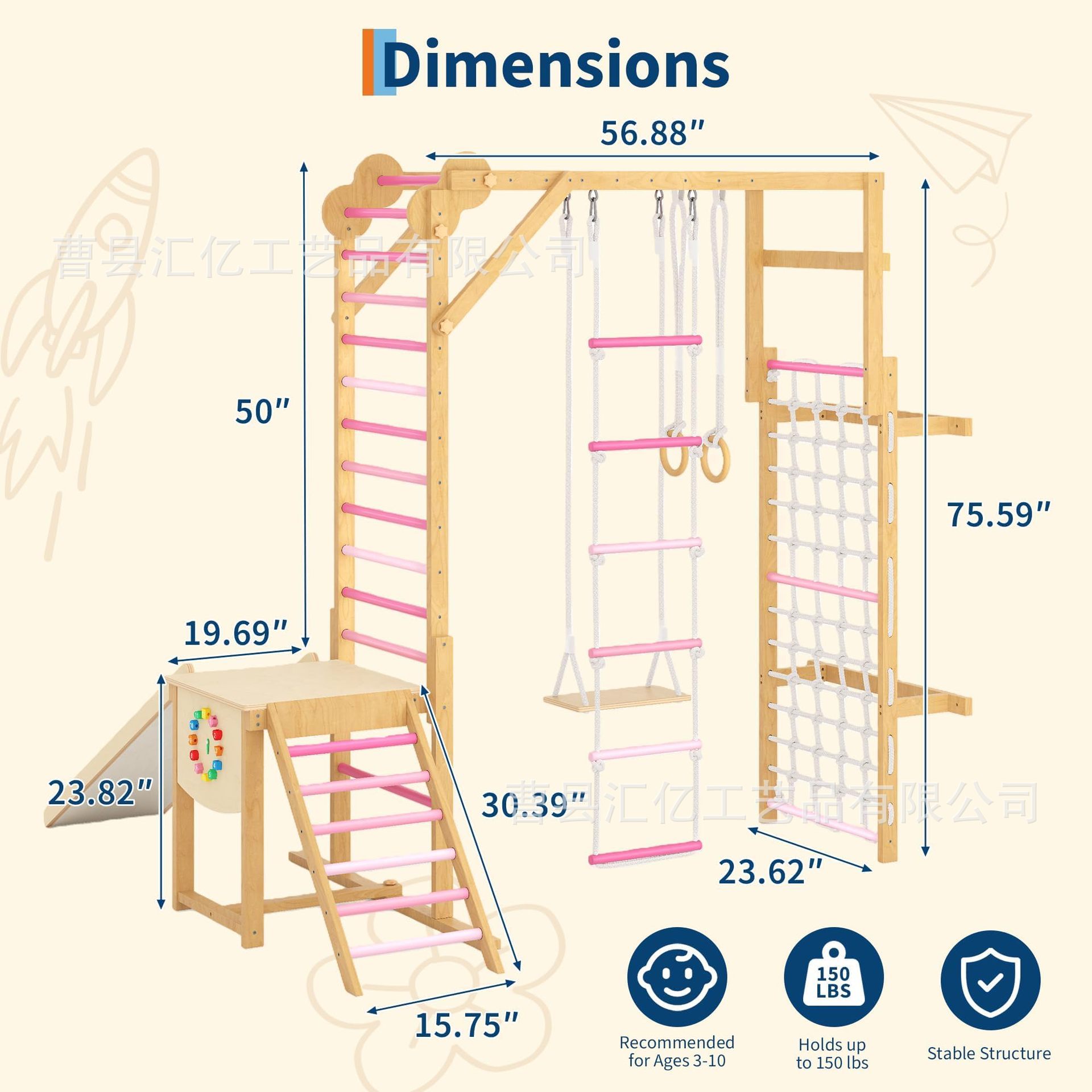 ของเล่นออกกำลังกายสำหรับเด็กทำ - Kids Outdoor Climbing Frame บทวิจารณ์และราคา