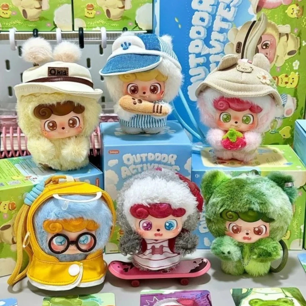 มีสินค้าในสต็อก Q.Kid Outdoor  - Q Kids Outdoor บทวิจารณ์และราคา