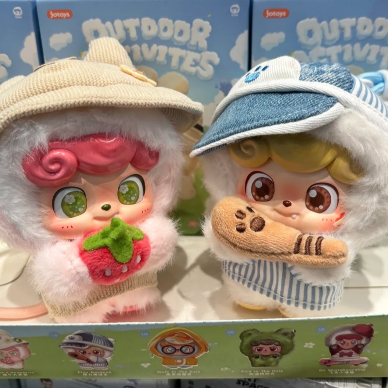 ตุ๊กตาไวนิล Q.Kid ซีรีส์กิจกรร - Q Kids Outdoor บทวิจารณ์และราคา