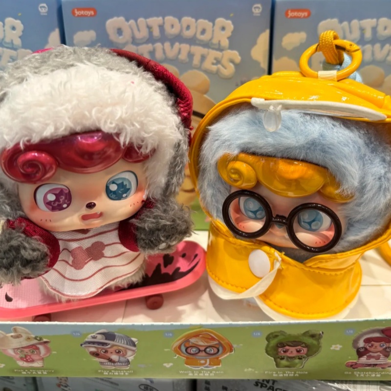 ตุ๊กตาไวนิล Q.Kid ซีรีส์กิจกรร - Q Kids Outdoor บทวิจารณ์และราคา