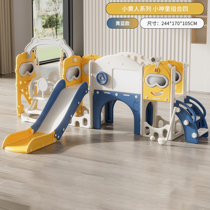 ชุดสไลเดอร์ในร่มสำหรับใช้ในบ้า - Kids Outdoor Climbing Frame บทวิจารณ์และราคา